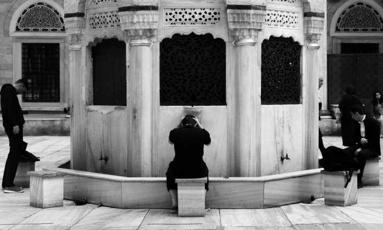 Dua After Wudu and Before it What to Say and Why It Matters