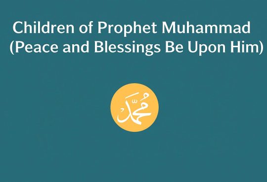 Children of Muhammad Peace Be Upon Him