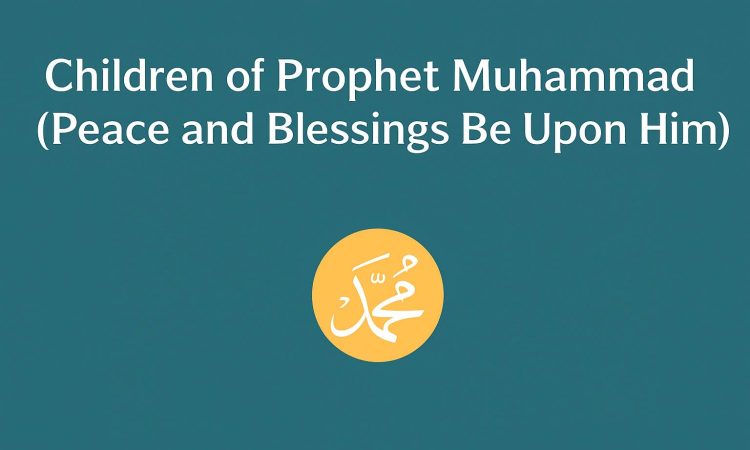 Children of Muhammad Peace Be Upon Him